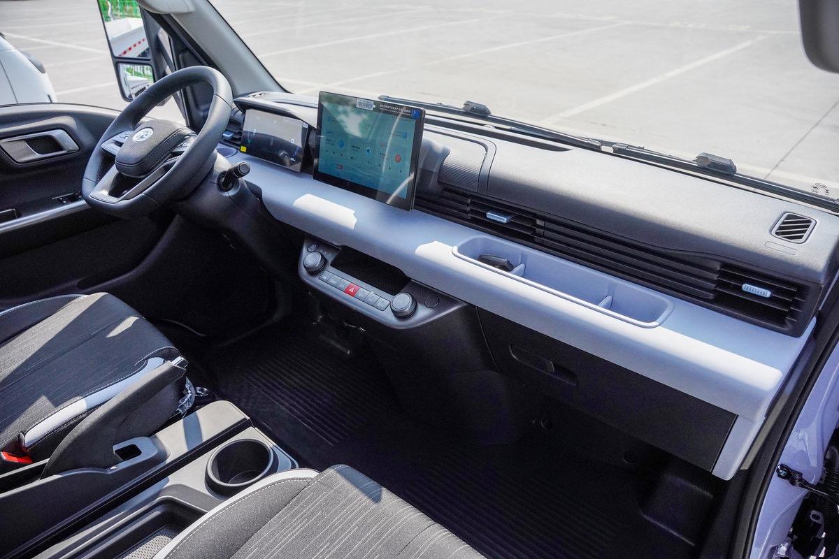 BYD T4 Technology · 82 kWh Dropside — supplied cab interior photograph