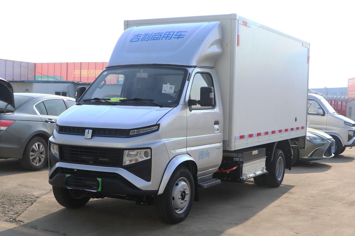 Farizon F3E 2025 Smart · 65 kWh Box Truck — supplied exterior photograph