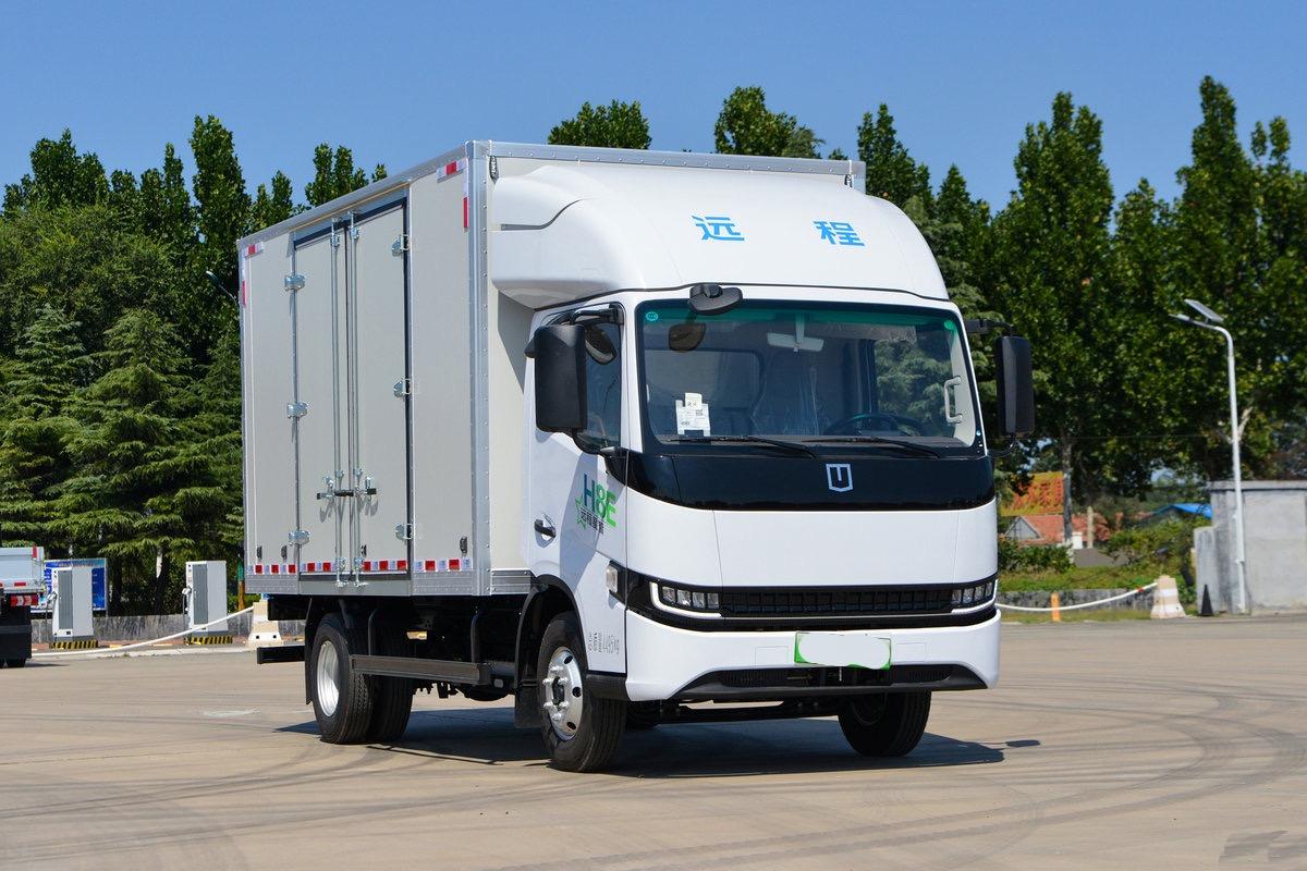 Farizon H8E 2026 Zhiyun · 81 kWh Box Truck — supplied front three-quarter view photograph